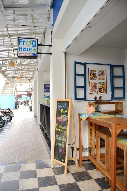 Frog House Bed & Breakfast (Adults Only) Patong Cameră foto
